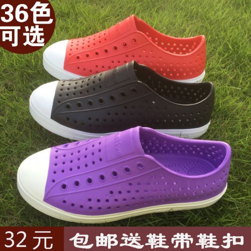 Sandales jeunesse, 18-40 ans, tendance des jeunes - Ref 933007