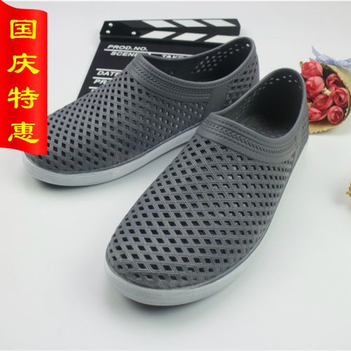 Sandales jeunesse, 18-40 ans tendance des jeunes - Ref 933015