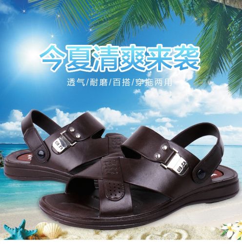 Sandales jeunesse, 18-40 ans WARRIOR loisir - Ref 933025