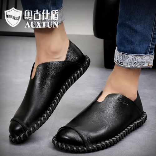 Sandales jeunesse, 18-40 ans AUXTUN loisir - Ref 933028