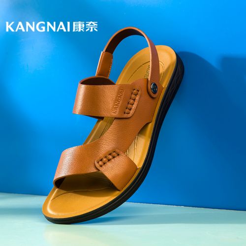 Sandales jeunesse, 18-40 ans, KANGNAI loisir - Ref 933061