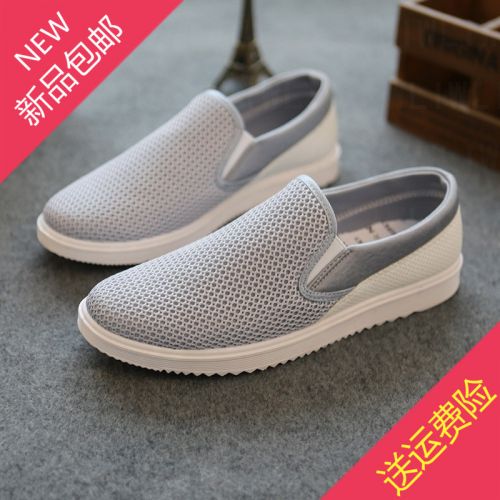 Sandales jeunesse, 18-40 ans, loisir - Ref 933062