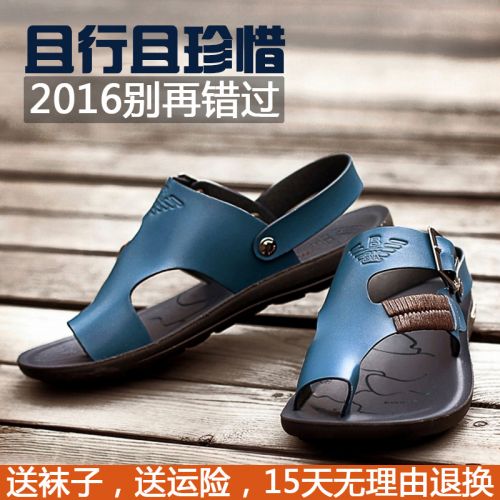 Sandales jeunesse, 18-40 ans loisir - Ref 933077