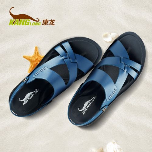 Sandales jeunesse, 18-40 ans, loisir - Ref 933088