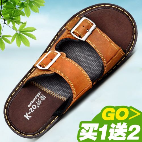 Sandales jeunesse, 18-40 ans loisir - Ref 933095