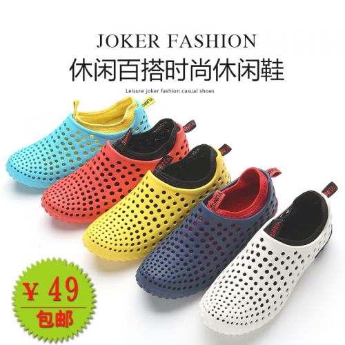 Sandales jeunesse, 18-40 ans, loisir - Ref 933096
