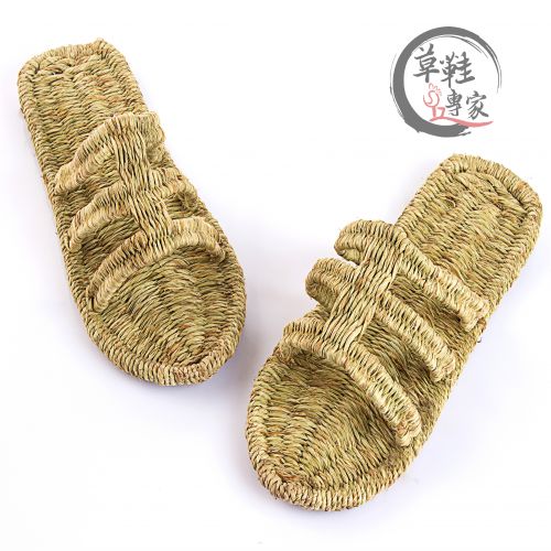 Sandales jeunesse, 18-40 ans - Ref 933098