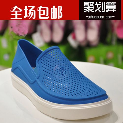 Sandales jeunesse, 18-40 ans loisir - Ref 933100