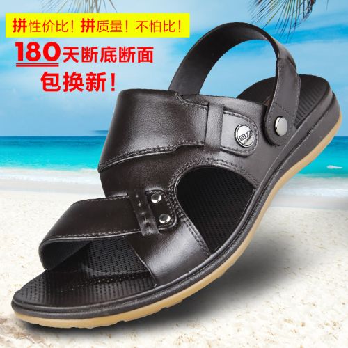 Sandales jeunesse, 18-40 ans WARRIOR loisir - Ref 933117