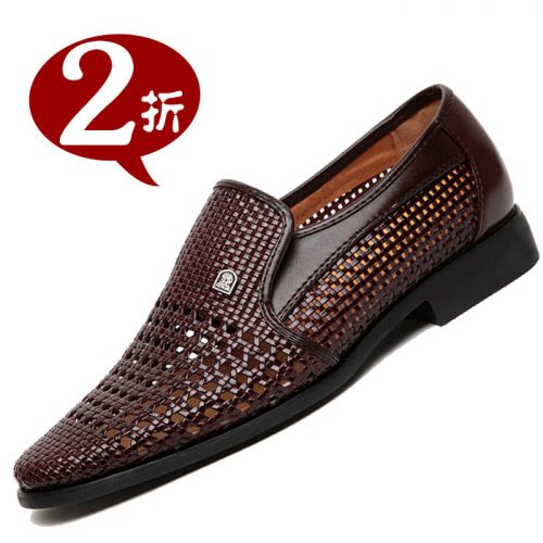 Sandales jeunesse, 18-40 ans entreprise - Ref 933129