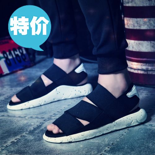 Sandales jeunesse, 18-40 ans, loisir - Ref 933137