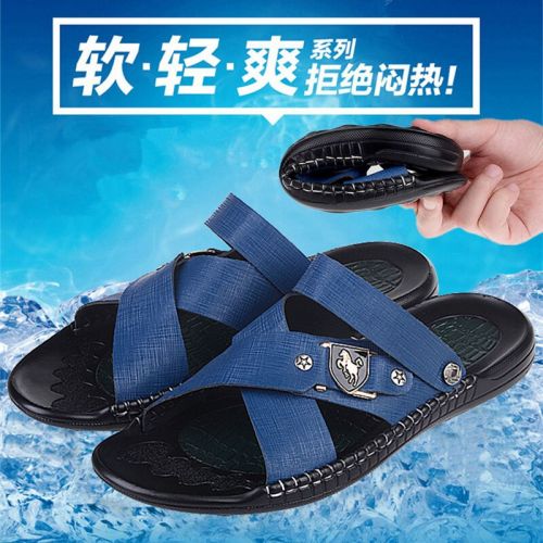Sandales jeunesse, 18-40 ans loisir - Ref 933139