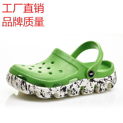 Sandales jeunesse, 18-40 ans loisir - Ref 933140