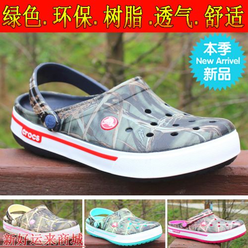 Sandales jeunesse, 18-40 ans loisir - Ref 933147