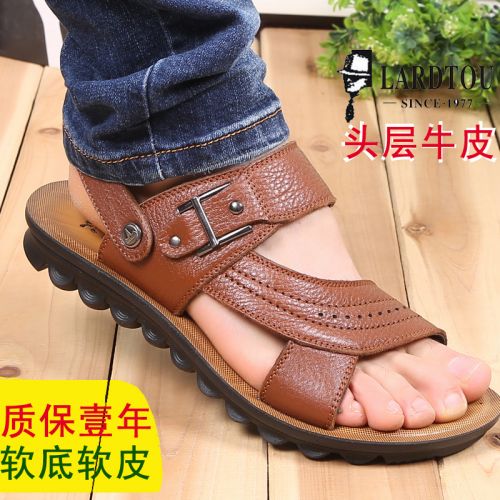 Sandales jeunesse, 18-40 ans LARDTOU loisir - Ref 933157