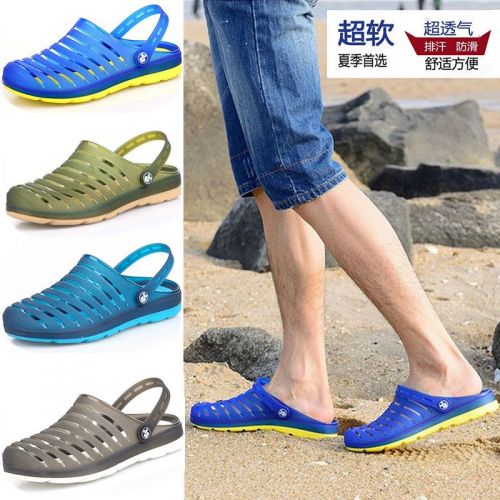 Sandales jeunesse, 18-40 ans, loisir - Ref 933165