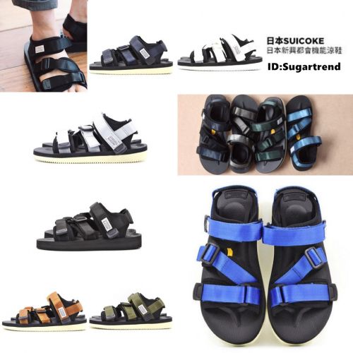 Sandales jeunesse, 18-40 ans, japonais - Ref 933171