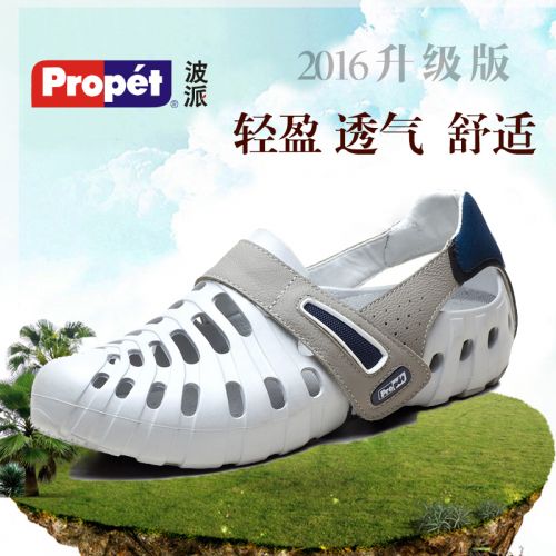 Sandales jeunesse, 18-40 ans PROPET loisir - Ref 933190