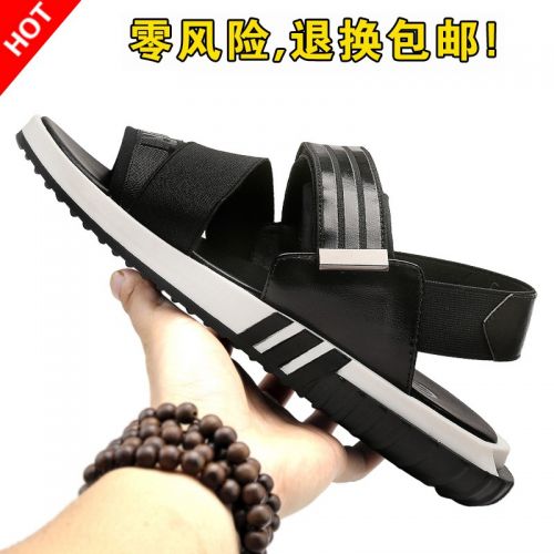 Sandales jeunesse, 18-40 ans, tendance des jeunes - Ref 933196