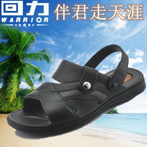 Sandales jeunesse, 18-40 ans, WARRIOR loisir - Ref 933233