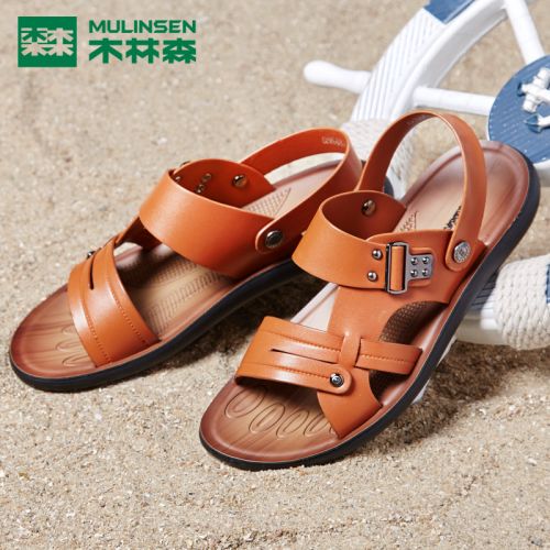 Sandales jeunesse, 18-40 ans, tendance des jeunes - Ref 933239