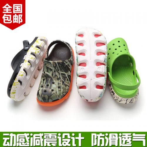 Sandales jeunesse, 18-40 ans, DITTER loisir - Ref 933268