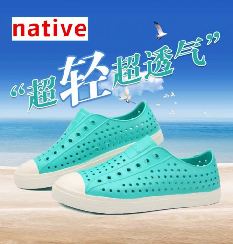 Sandales jeunesse, 18-40 ans, NATIVE loisir - Ref 933289