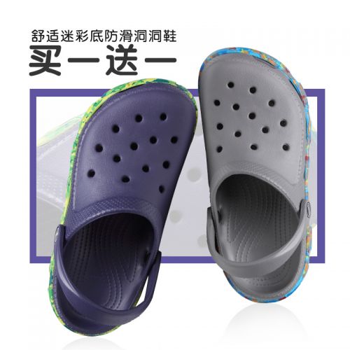 Sandales jeunesse, 18-40 ans, YMIGE mouvement - Ref 933298