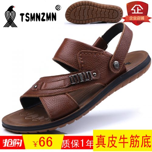 Sandales jeunesse, 18-40 ans TSMNZMN loisir - Ref 933301