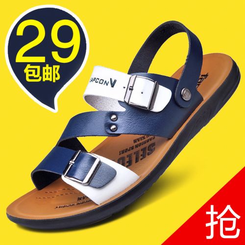 Sandales DVVD - Ref 933304
