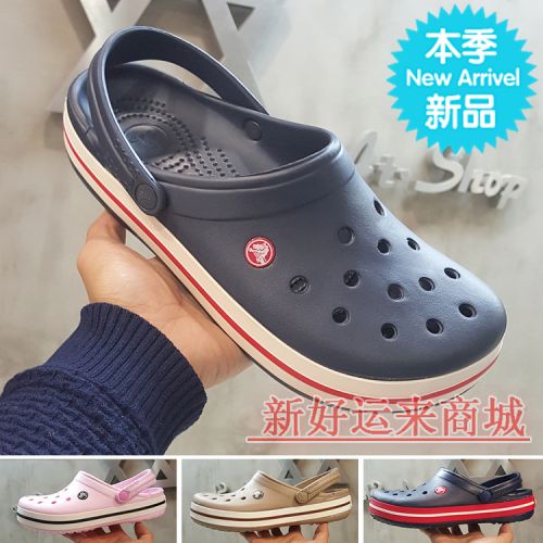 Sandales jeunesse, 18-40 ans loisir - Ref 933312