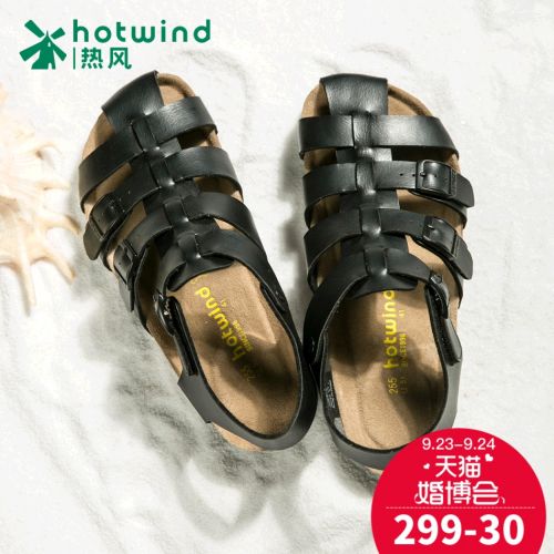 Sandales jeunesse, 18-40 ans, HOTWIND tendance des jeunes - Ref 933319