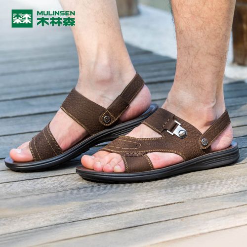Sandales jeunesse, 18-40 ans loisir - Ref 933330