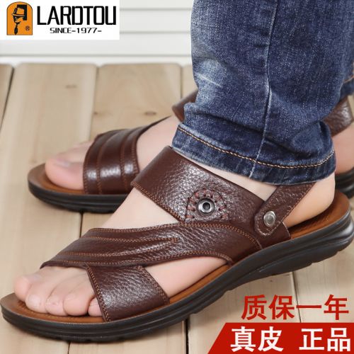 Sandales jeunesse, 18-40 ans LARDTOU loisir - Ref 933333