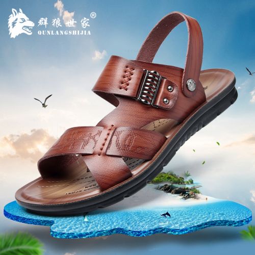 Sandales jeunesse, 18-40 ans, loisir - Ref 933347