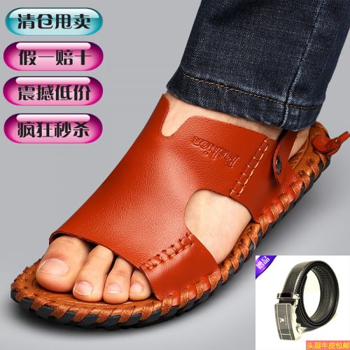 Sandales jeunesse, 18-40 ans loisir - Ref 933369