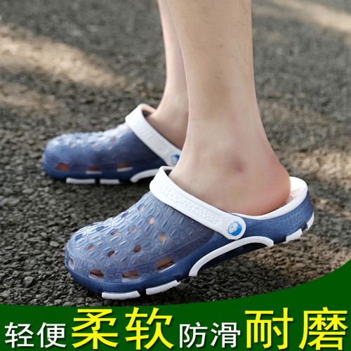 Sandales jeunesse, 18-40 ans, tendance des jeunes - Ref 933401