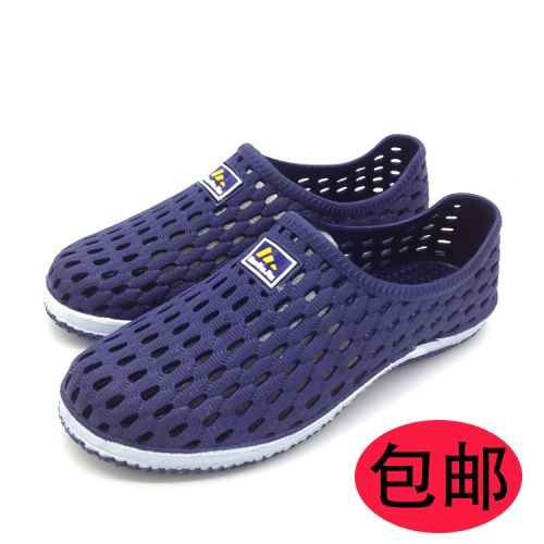 Sandales jeunesse, 18-40 ans loisir - Ref 933412