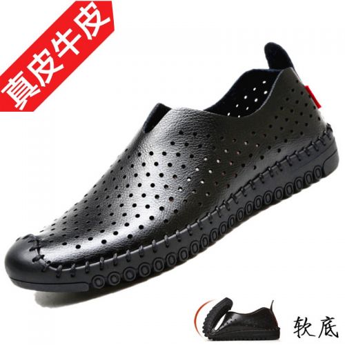Sandales jeunesse, 18-40 ans loisir - Ref 933413