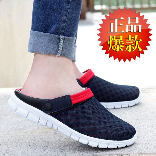 Sandales jeunesse, 18-40 ans, loisir - Ref 933426