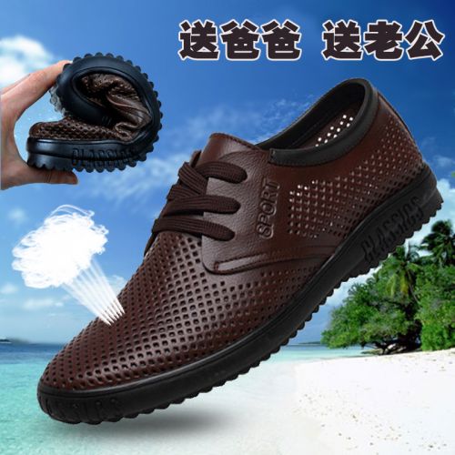Sandales jeunesse, 18-40 ans loisir - Ref 933450