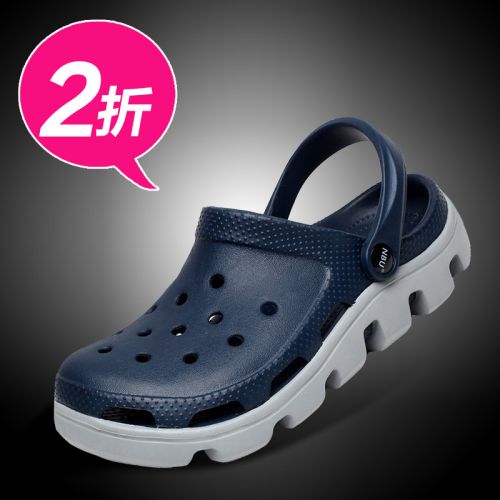 Sandales jeunesse, 18-40 ans, loisir - Ref 933463