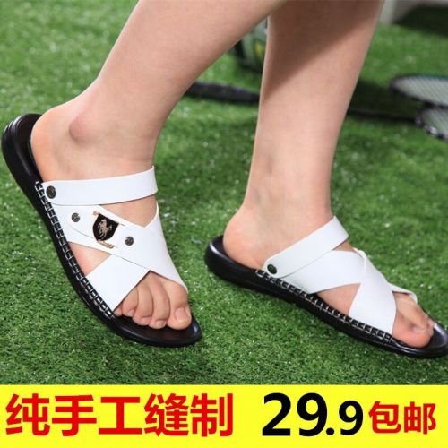 Sandales jeunesse, 18-40 ans loisir - Ref 933464
