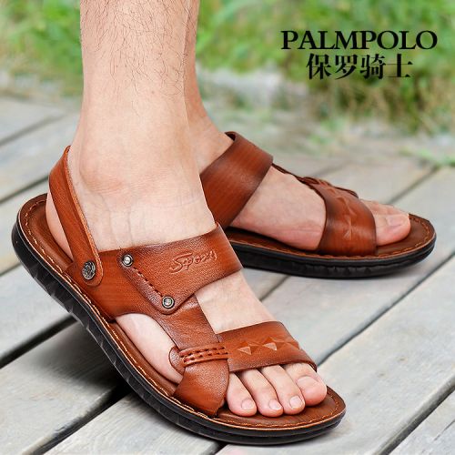 Sandales jeunesse, 18-40 ans, PALMPOLO loisir - Ref 933475