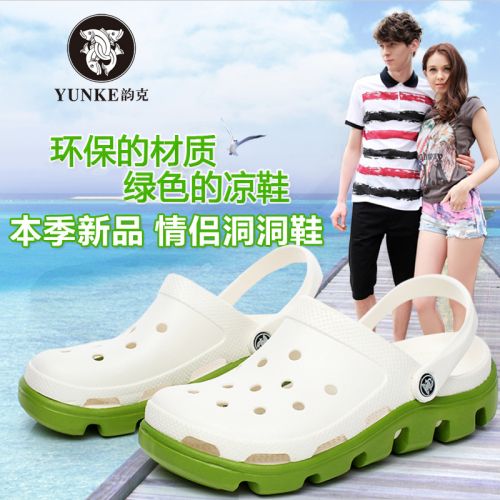 Sandales jeunesse, 18-40 ans, loisir - Ref 933495