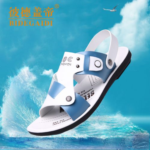 Sandales jeunesse, 18-40 ans, loisir - Ref 933496
