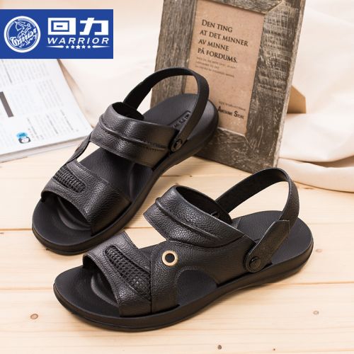 Sandales jeunesse, 18-40 ans, WARRIOR - Ref 933511