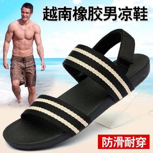 Sandales jeunesse, 18-40 ans NAVIGO loisir - Ref 933523