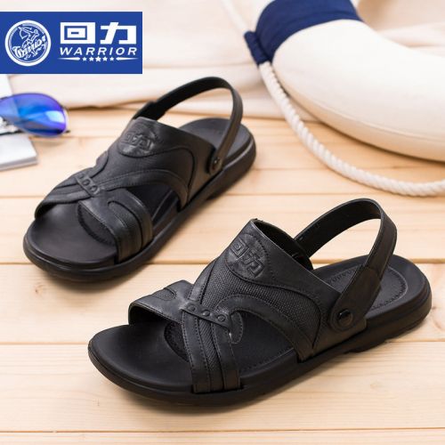Sandales jeunesse, 18-40 ans, WARRIOR loisir - Ref 933529