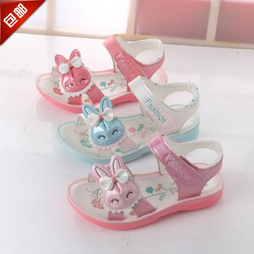 Sandales enfants pour été - Ref 1050766